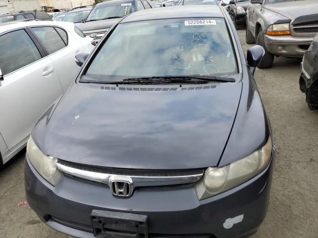 2006 Honda Civic Hybrid