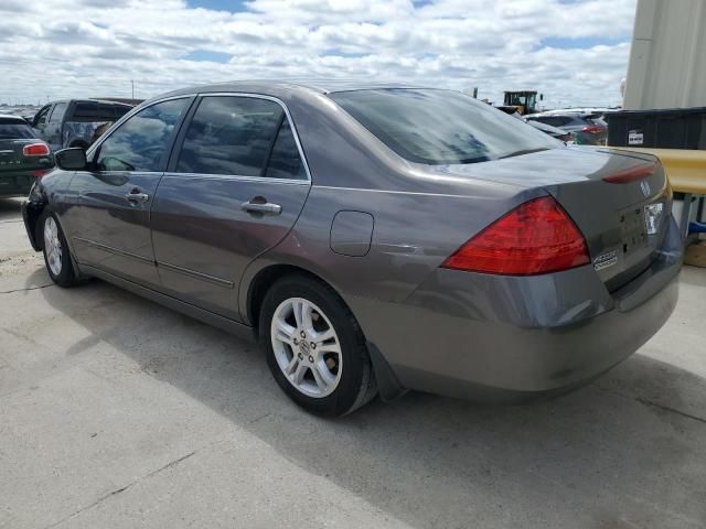 2007 Honda Accord EX