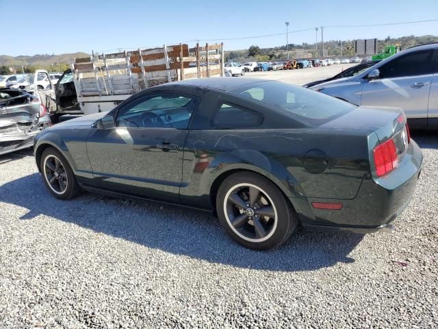 2008 Ford Mustang GT