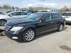 Lexus LS460 salvage cars for sale: 2007 Lexus LS 460