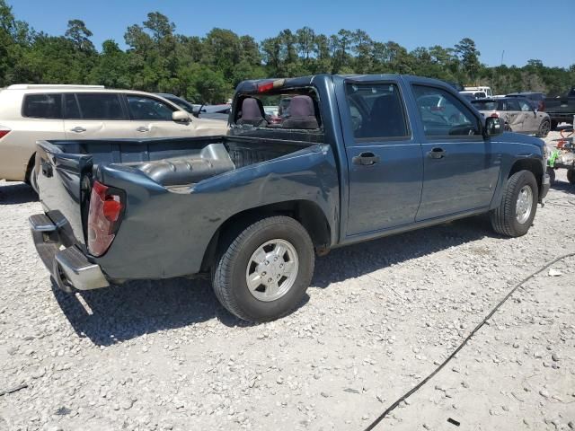 2007 Chevrolet Colorado