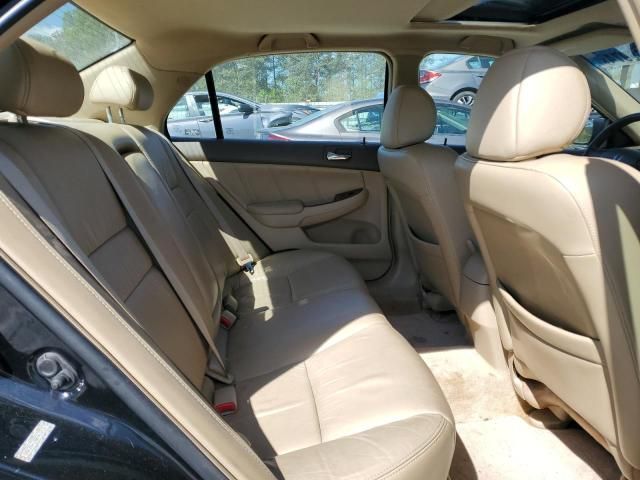 2006 Honda Accord EX