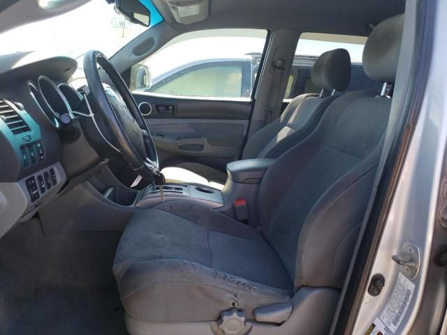 2008 Toyota Tacoma Double Cab Long BED