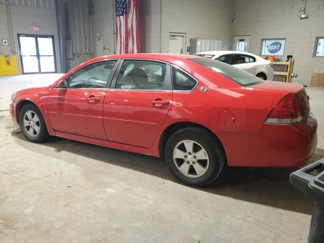 2009 Chevrolet Impala 1LT