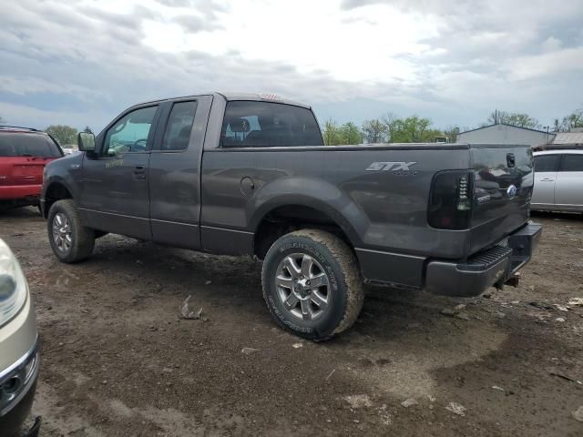 2005 Ford F150