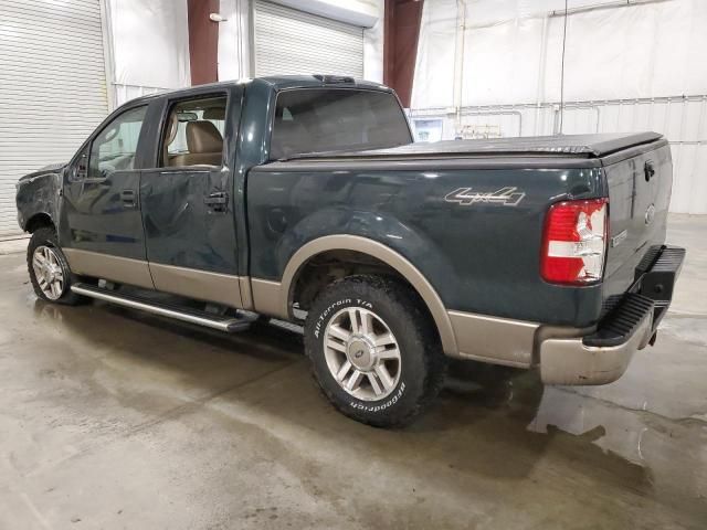 2005 Ford F150 Supercrew