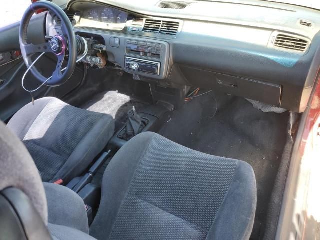 1992 Honda Civic CX