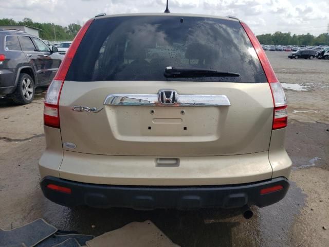 2009 Honda CR-V EX