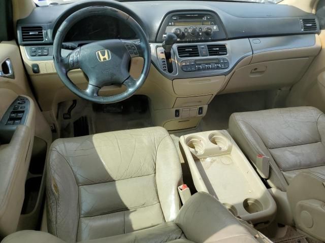 2006 Honda Odyssey EXL