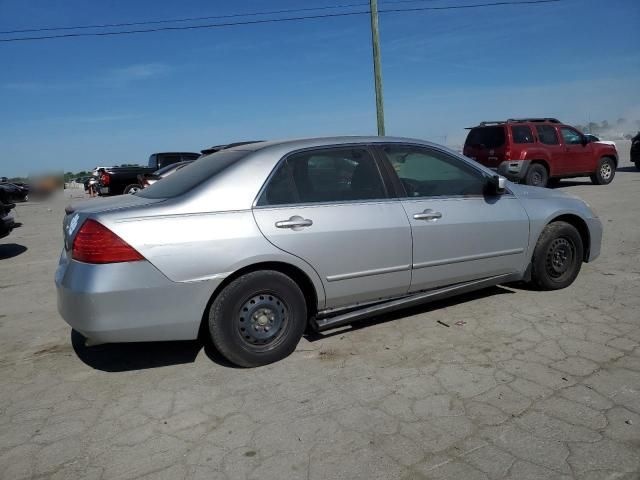 2007 Honda Accord LX