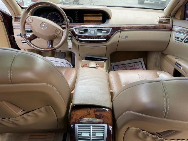 2007 Mercedes-Benz S 550