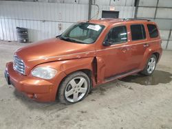 Salvage cars for sale at Des Moines, IA auction: 2006 Chevrolet HHR LT