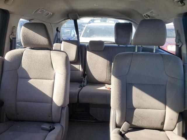 2014 Honda Odyssey EX