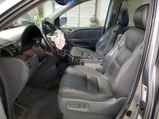 2006 Honda Odyssey EXL