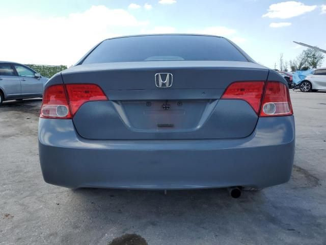 2007 Honda Civic LX