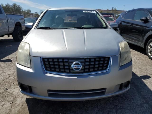 2007 Nissan Sentra 2.0