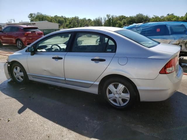 2009 Honda Civic VP