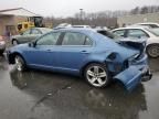 2010 Ford Fusion Sport