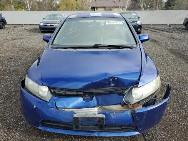 2007 Honda Civic LX