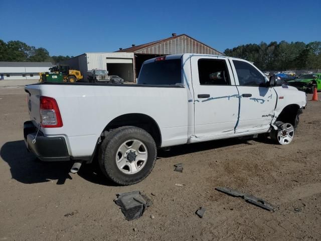 2022 Dodge RAM 2500 Tradesman