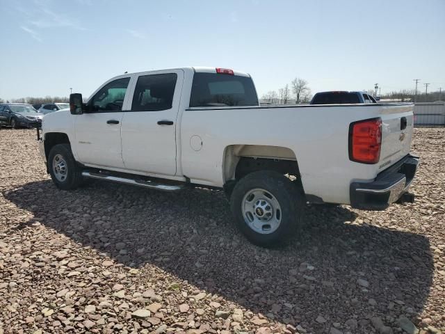 2017 Chevrolet Silverado C2500 Heavy Duty