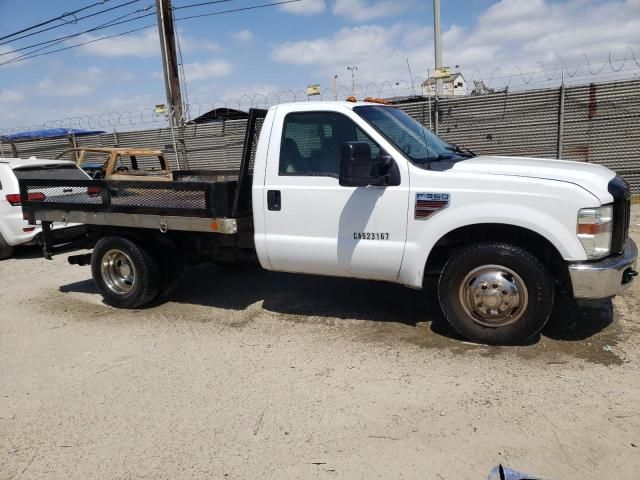 2008 Ford F350 Super Duty