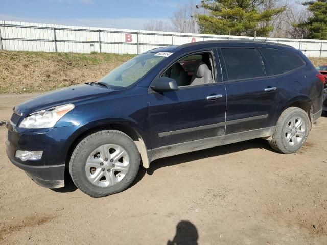 2011 Chevrolet Traverse LS