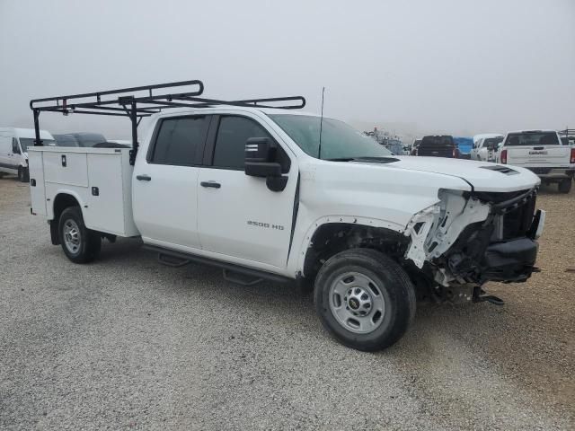 2022 Chevrolet Silverado C2500 Heavy Duty