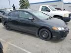 2011 Honda Civic EX