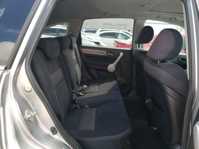 2007 Honda CR-V EX