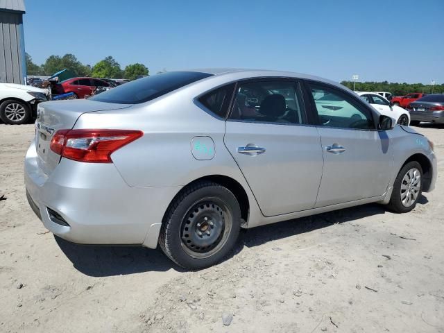 2018 Nissan Sentra S