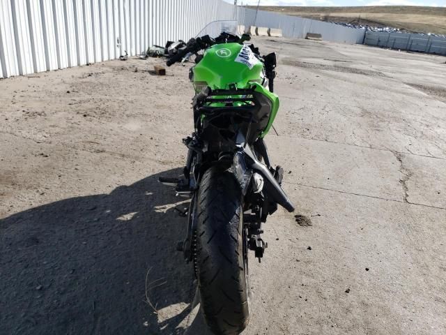 2023 Kawasaki EX650 P