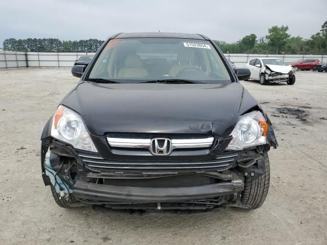 2007 Honda CR-V EXL