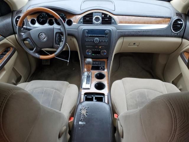 2008 Buick Enclave CX