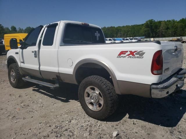 2007 Ford F250 Super Duty