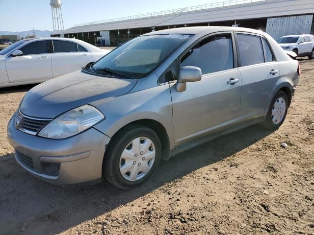 2008 Nissan Versa S