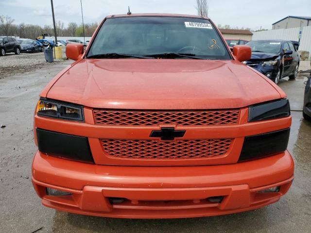 2008 Chevrolet Colorado LT