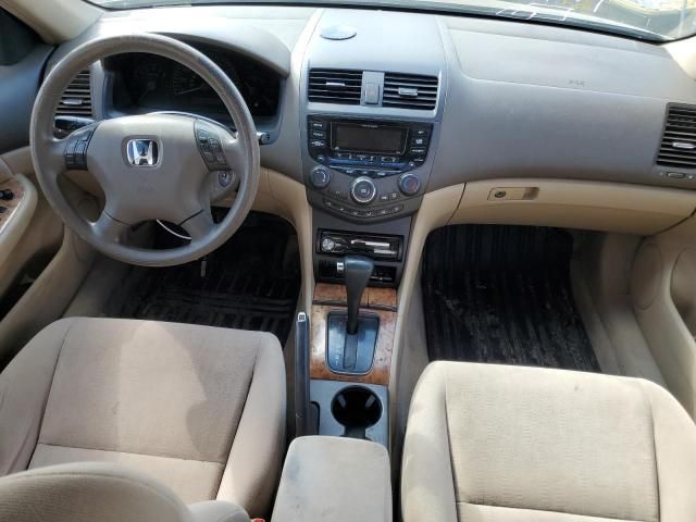 2003 Honda Accord EX