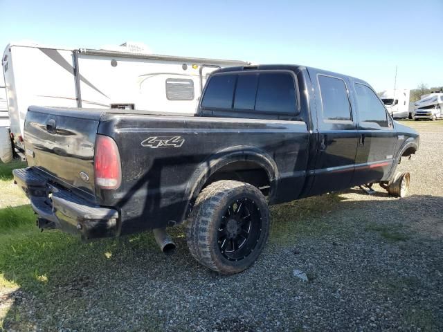 2007 Ford F250 Super Duty