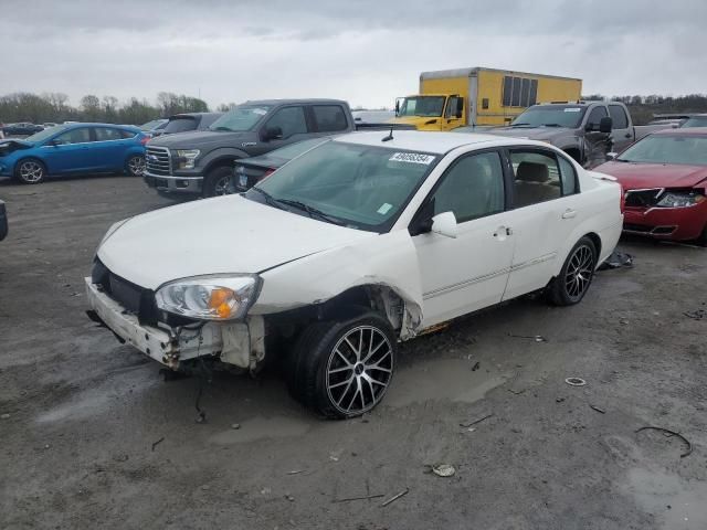 2007 Chevrolet Malibu LTZ