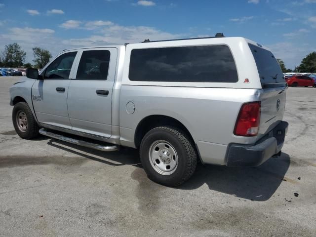 2013 Dodge RAM 1500 ST