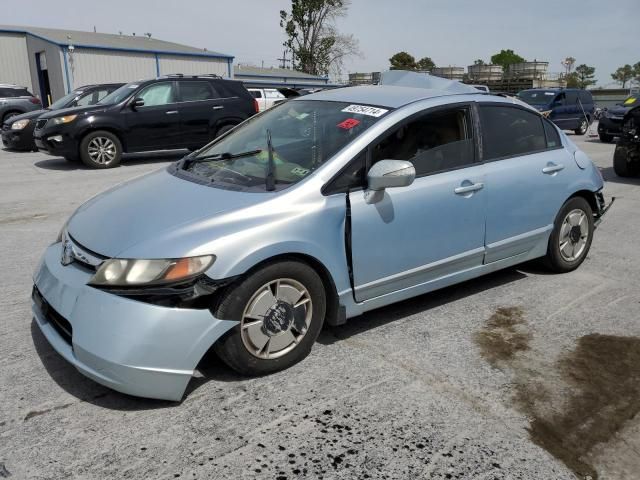 2007 Honda Civic Hybrid