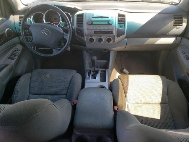 2008 Toyota Tacoma Double Cab Long BED