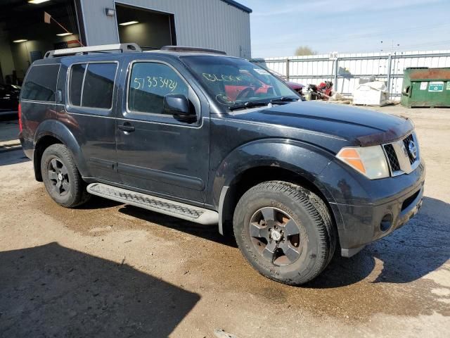 2005 Nissan Pathfinder LE