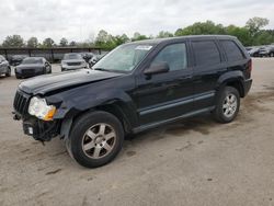 Jeep Vehiculos salvage en venta: 2008 Jeep Grand Cherokee Laredo