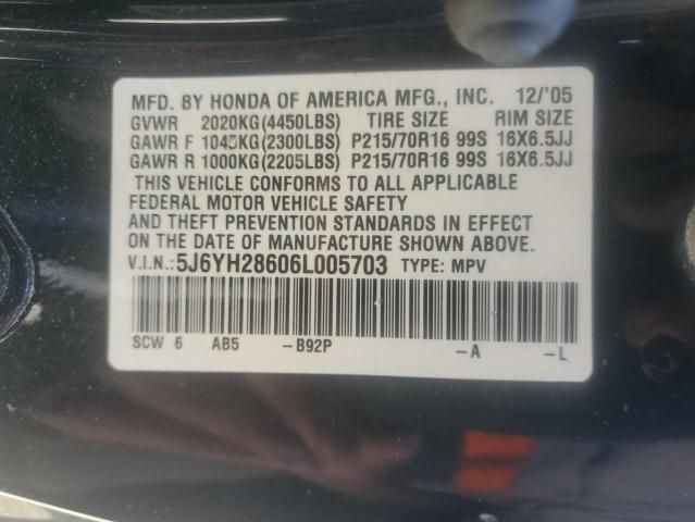 2006 Honda Element EX