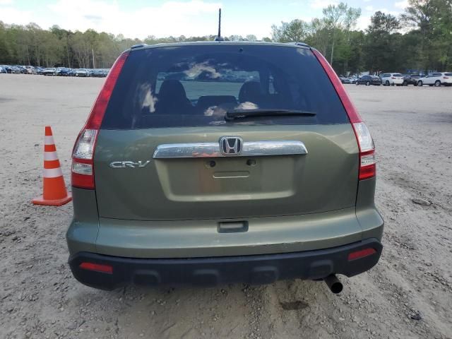 2008 Honda CR-V EXL