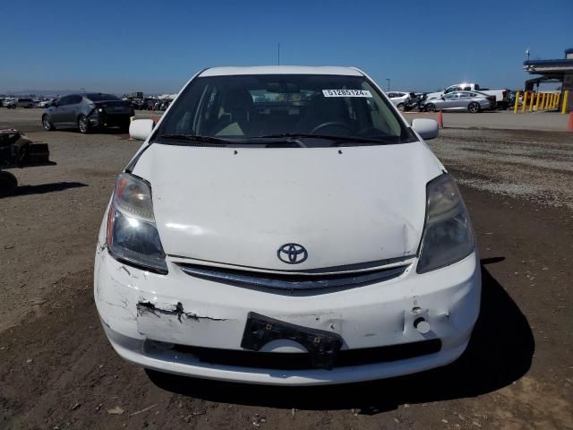 2009 Toyota Prius