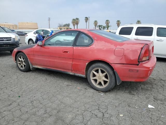 1994 Honda Prelude SI