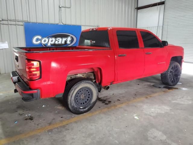 2018 Chevrolet Silverado C1500 Custom